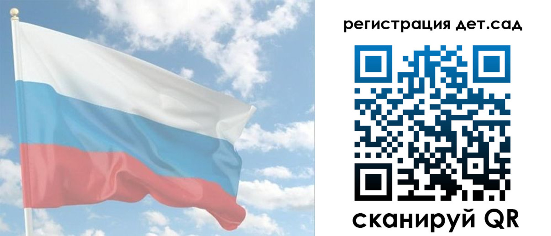 форма 3 в Ногинске